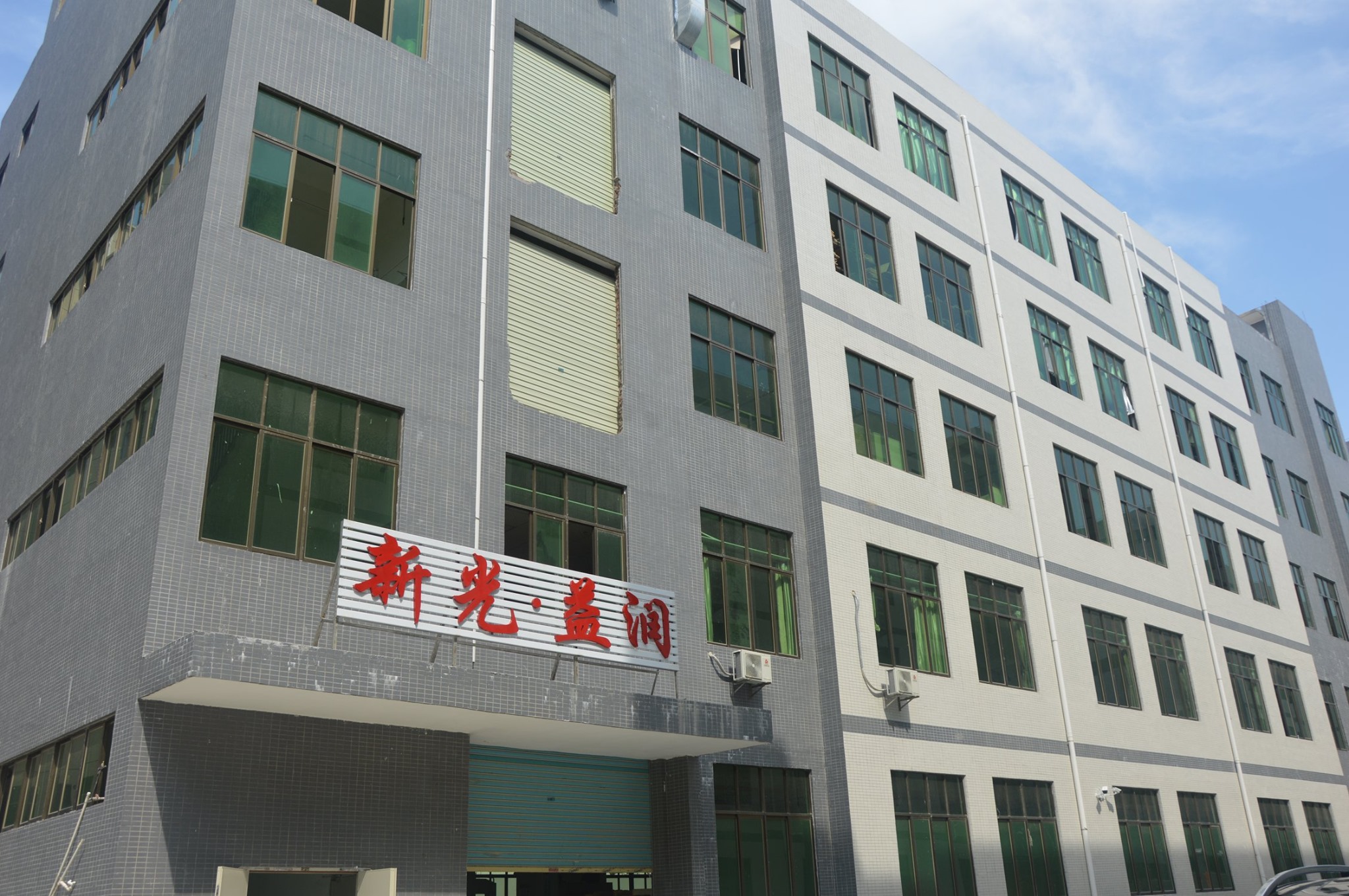 Hình ảnh công ty silicone